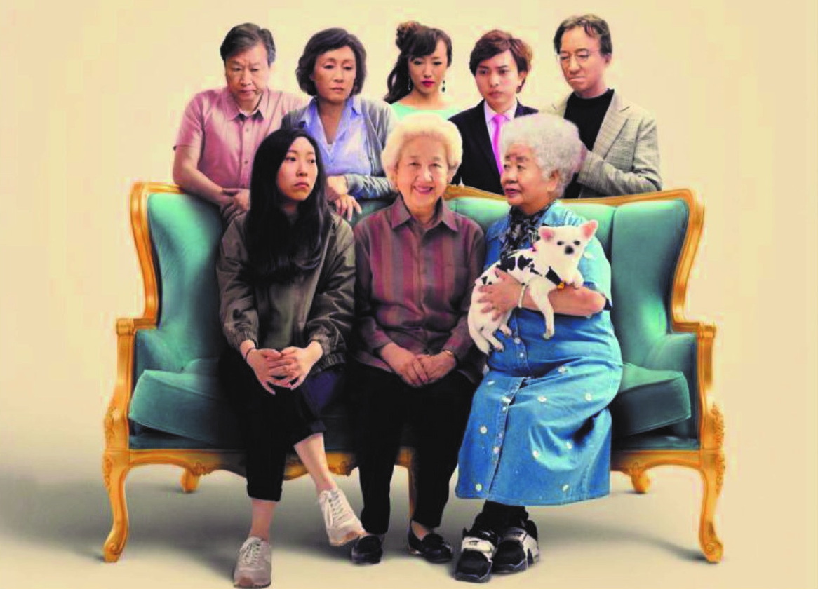 „The Farewell“ – Filmvorführung am 5. November